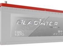 Gladiator Energy 195 (3)евро 1370A 513x220x200