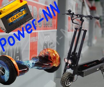 Power-NN