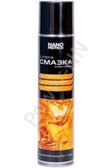 Cмазка защитная NANOPROTECH, 400 мл